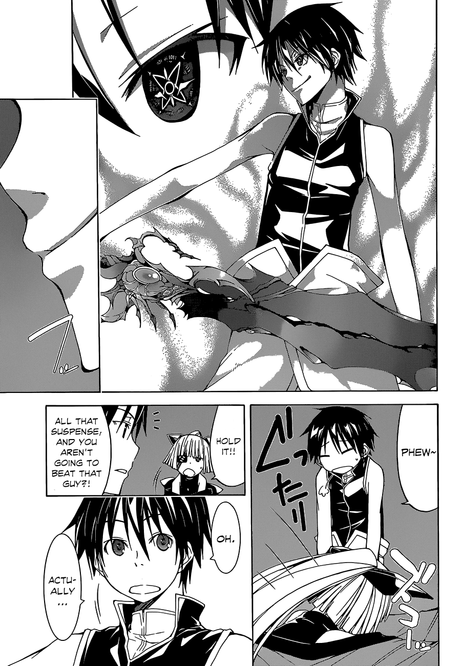 Trinity Seven: 7-Nin no Mahoutsukai Chapter 35 page 13 - Chapter 35: Judecca & World System