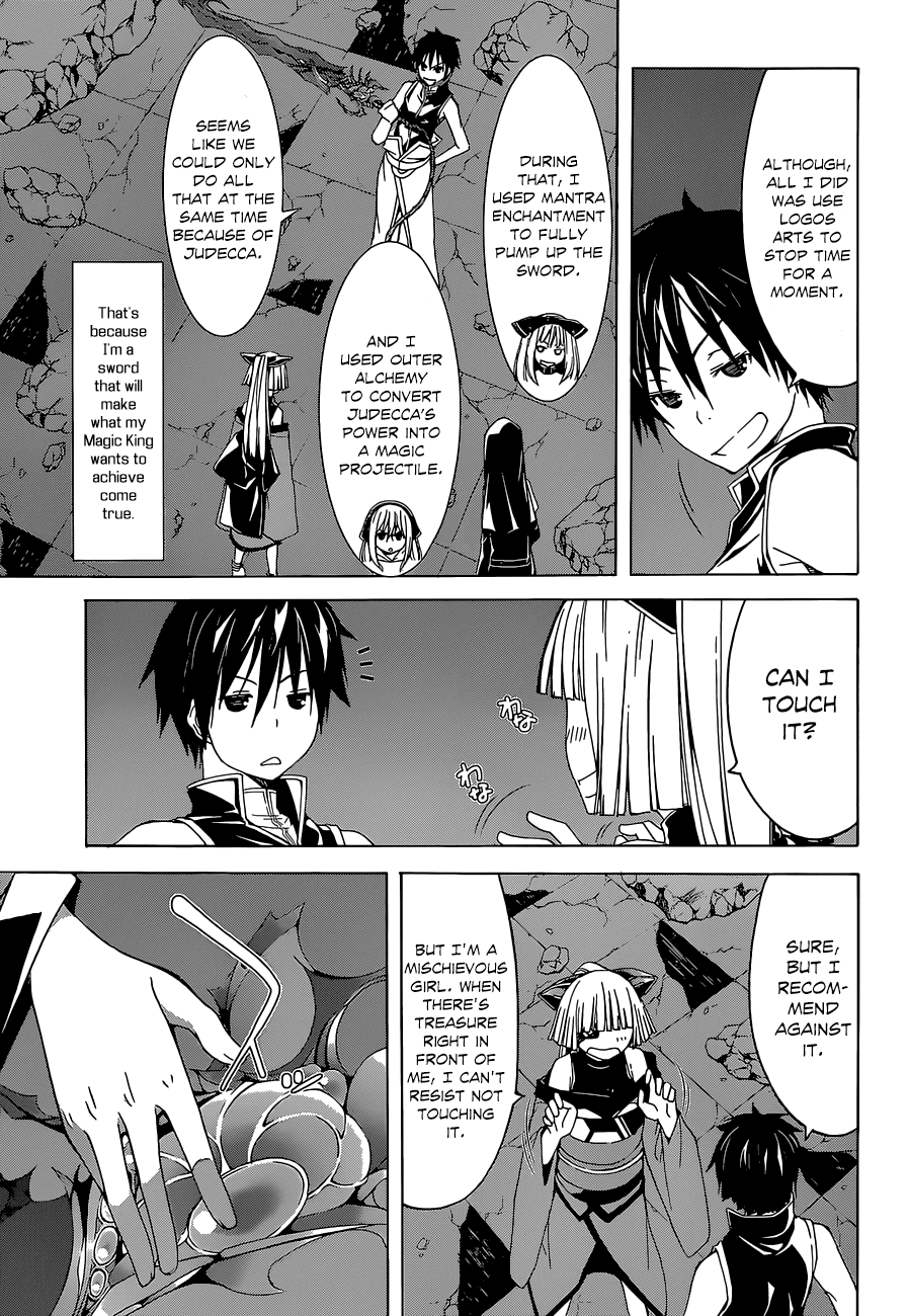 Trinity Seven: 7-Nin no Mahoutsukai Chapter 35 page 16 - Chapter 35: Judecca & World System
