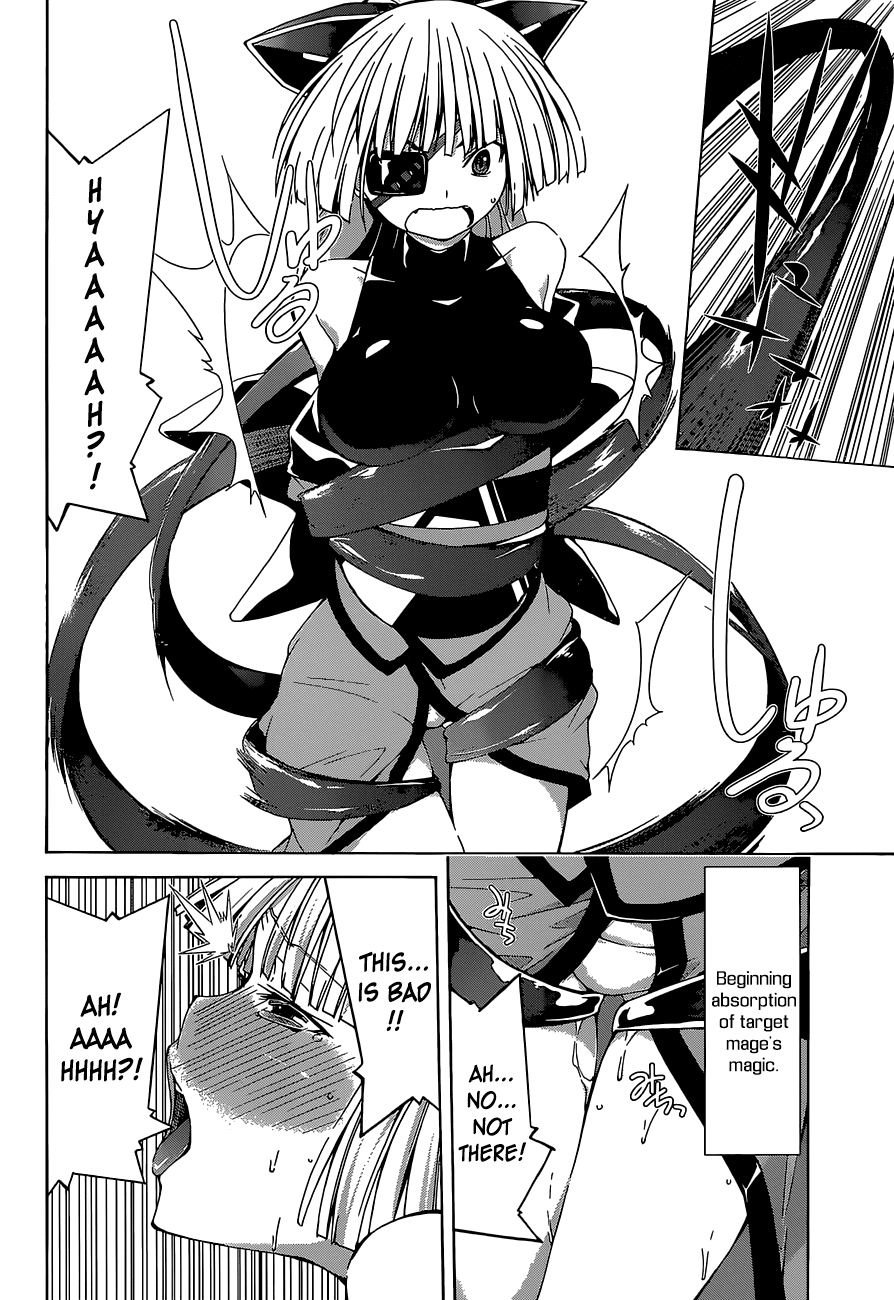 Trinity Seven: 7-Nin no Mahoutsukai Chapter 35 page 17 - Chapter 35: Judecca & World System