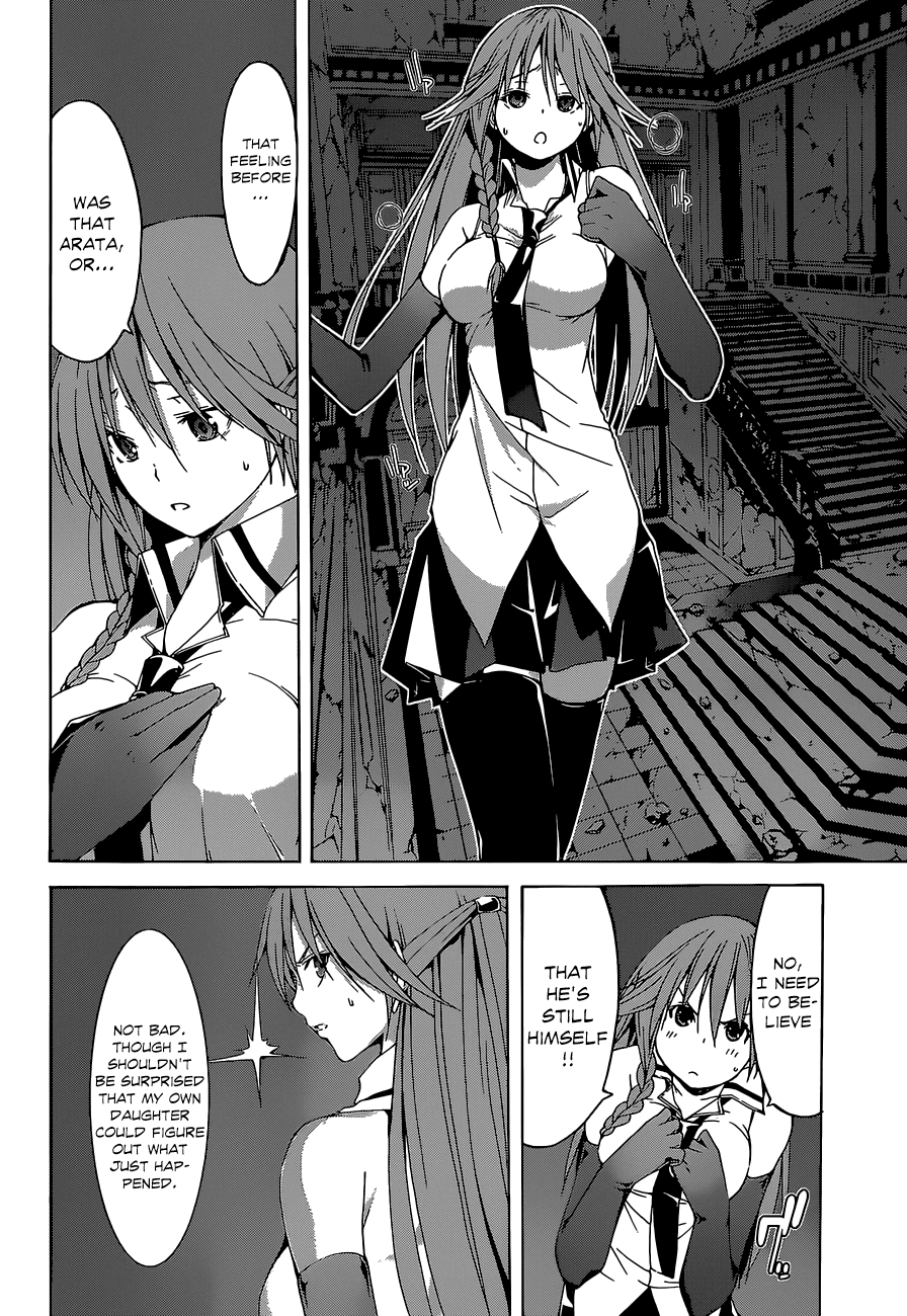 Trinity Seven: 7-Nin no Mahoutsukai Chapter 35 page 19 - Chapter 35: Judecca & World System