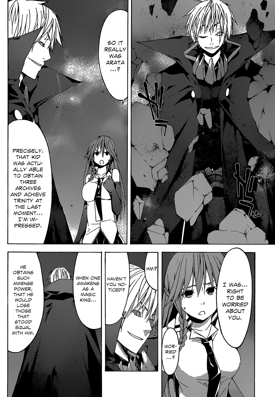 Trinity Seven: 7-Nin no Mahoutsukai Chapter 35 page 21 - Chapter 35: Judecca & World System
