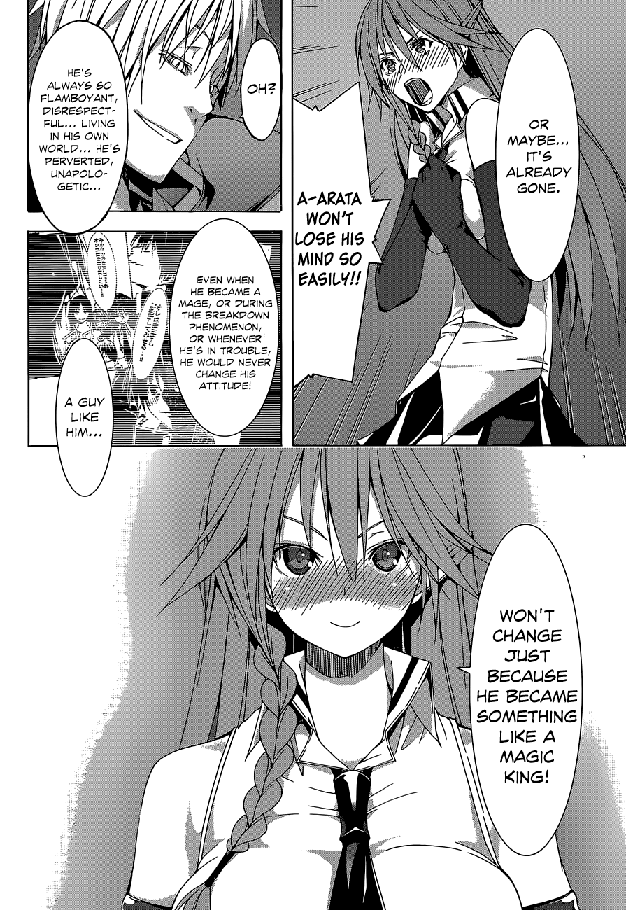 Trinity Seven: 7-Nin no Mahoutsukai Chapter 35 page 23 - Chapter 35: Judecca & World System