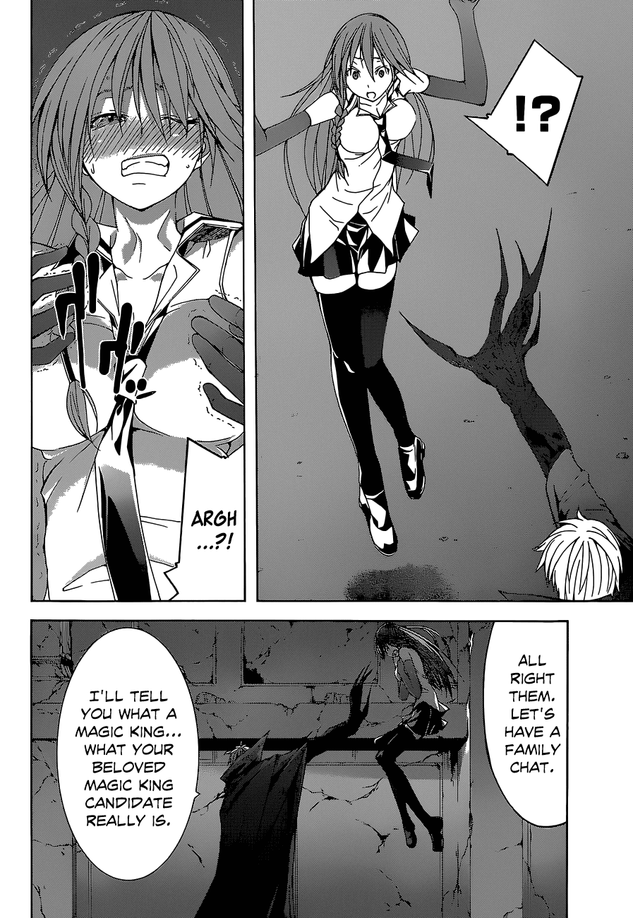 Trinity Seven: 7-Nin no Mahoutsukai Chapter 35 page 25 - Chapter 35: Judecca & World System