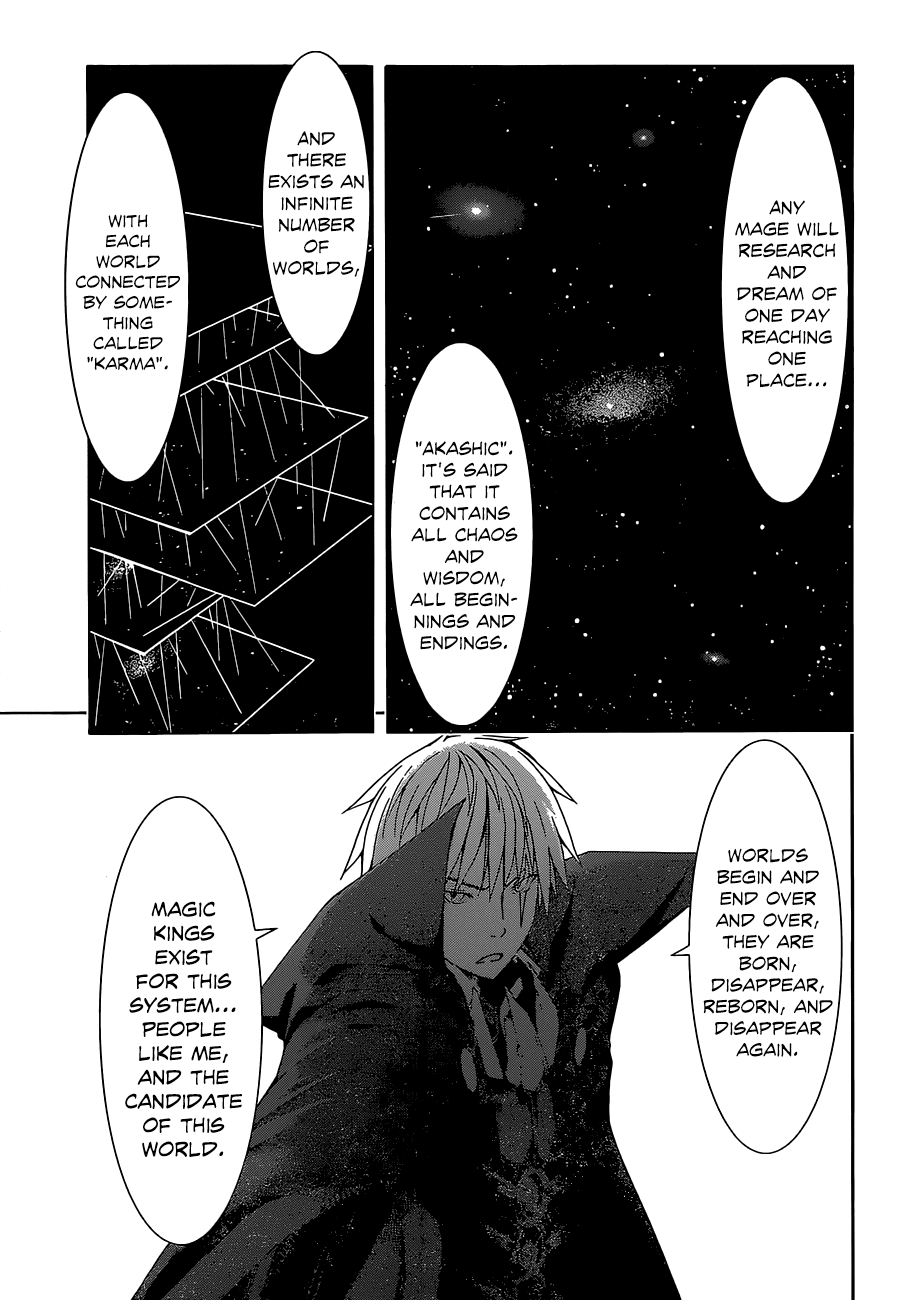 Trinity Seven: 7-Nin no Mahoutsukai Chapter 35 page 26 - Chapter 35: Judecca & World System