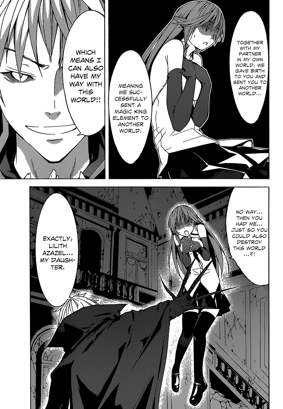 Trinity Seven: 7-Nin no Mahoutsukai Chapter 35 page 30 - Chapter 35: Judecca & World System