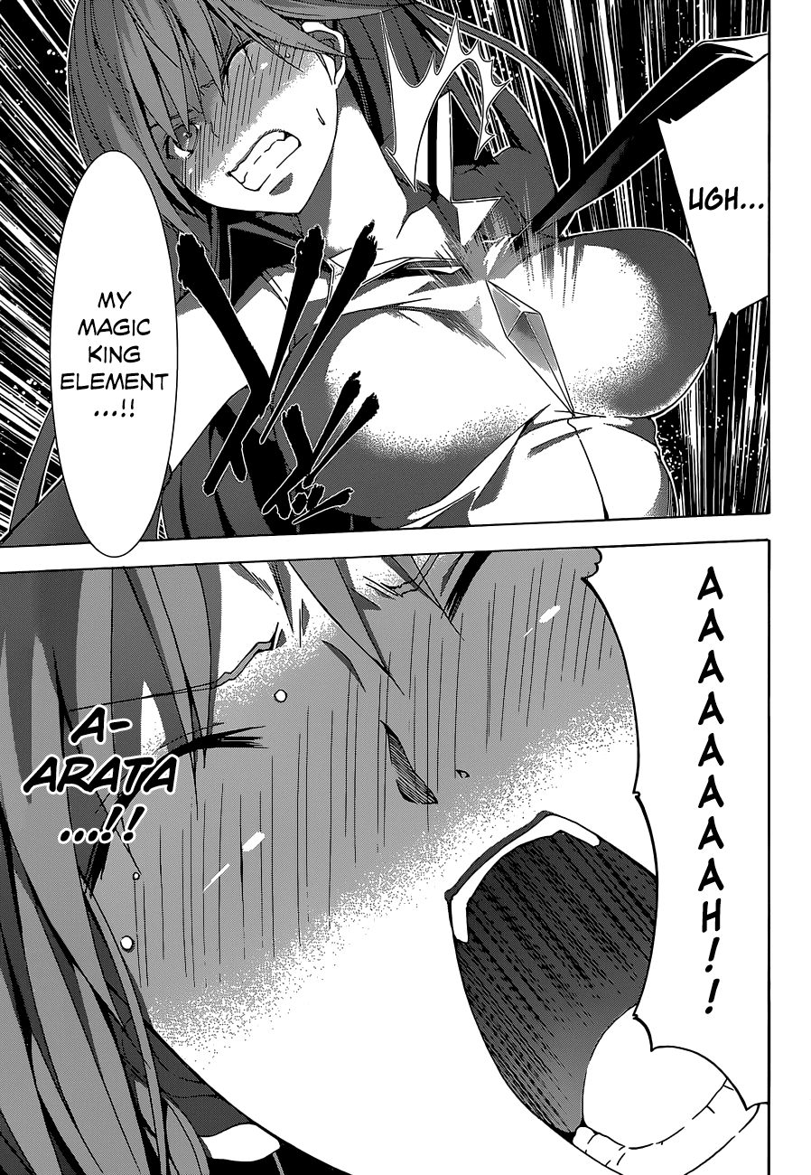 Trinity Seven: 7-Nin no Mahoutsukai Chapter 35 page 32 - Chapter 35: Judecca & World System