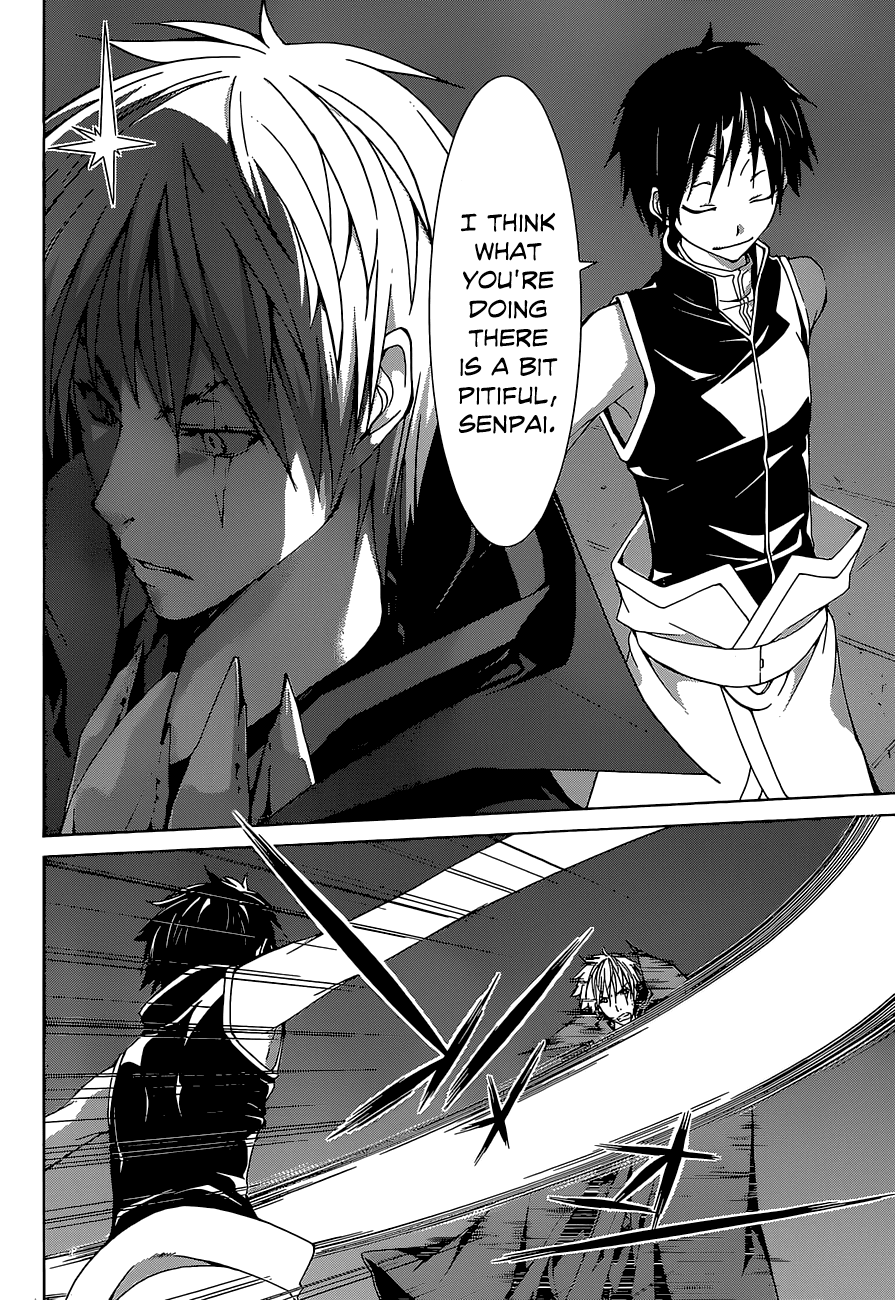 Trinity Seven: 7-Nin no Mahoutsukai Chapter 35 page 33 - Chapter 35: Judecca & World System