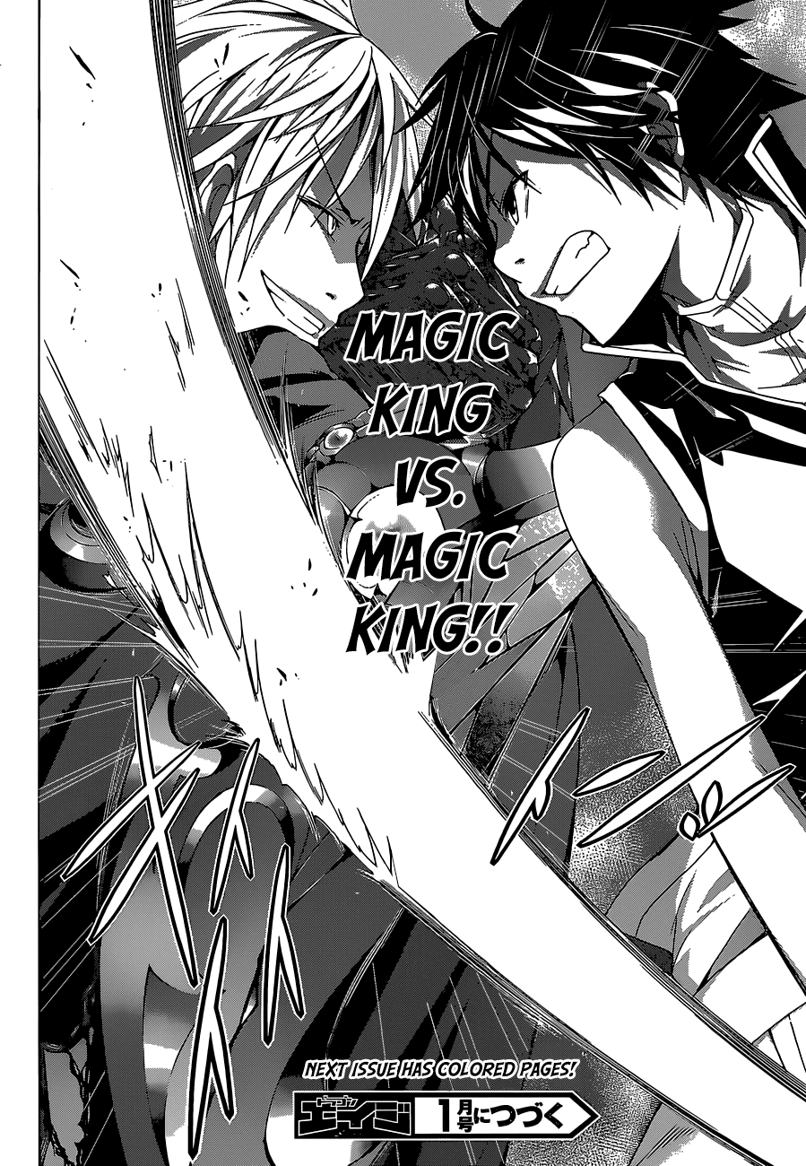 Trinity Seven: 7-Nin no Mahoutsukai Chapter 35 page 43 - Chapter 35: Judecca & World System