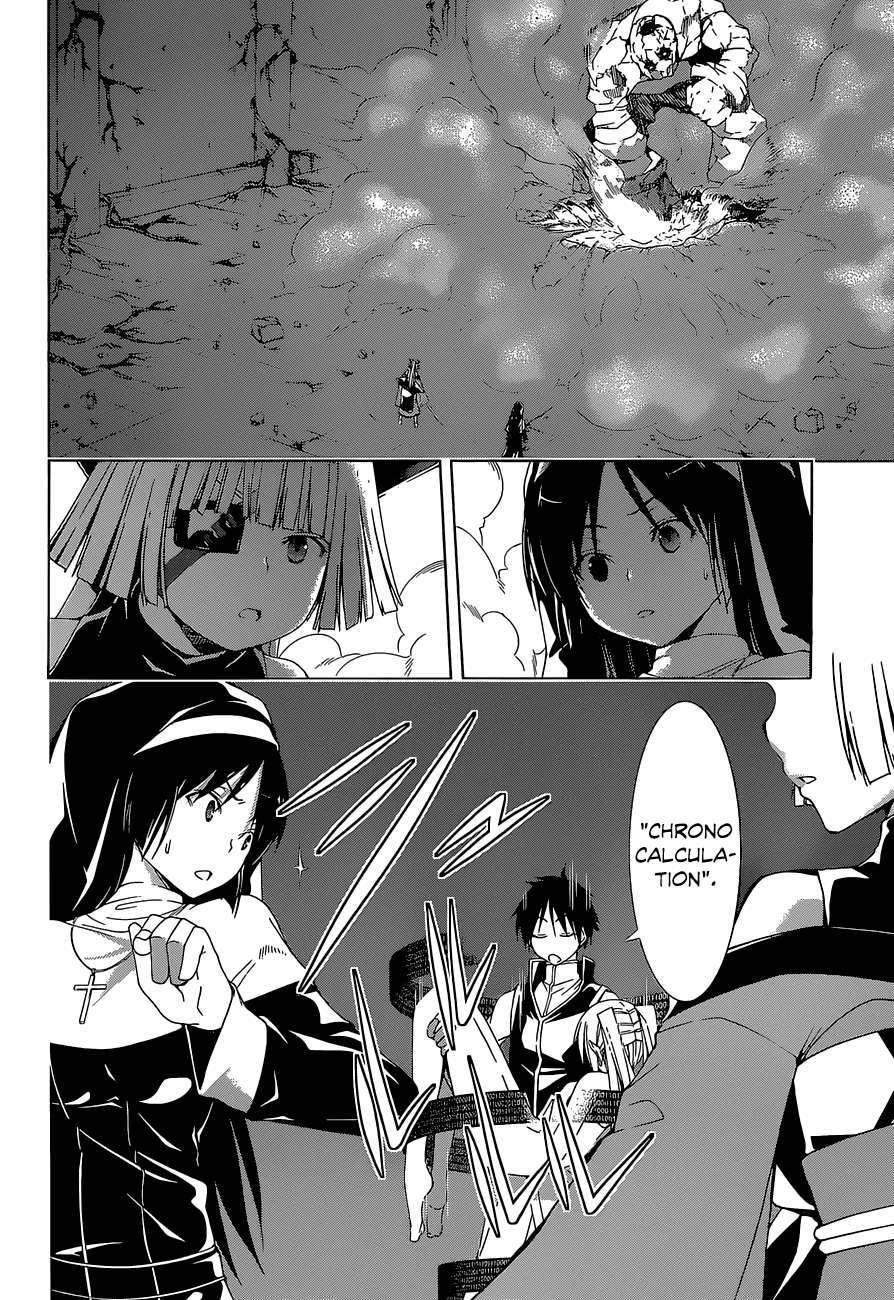 Trinity Seven: 7-Nin no Mahoutsukai Chapter 35 page 6 - Chapter 35: Judecca & World System
