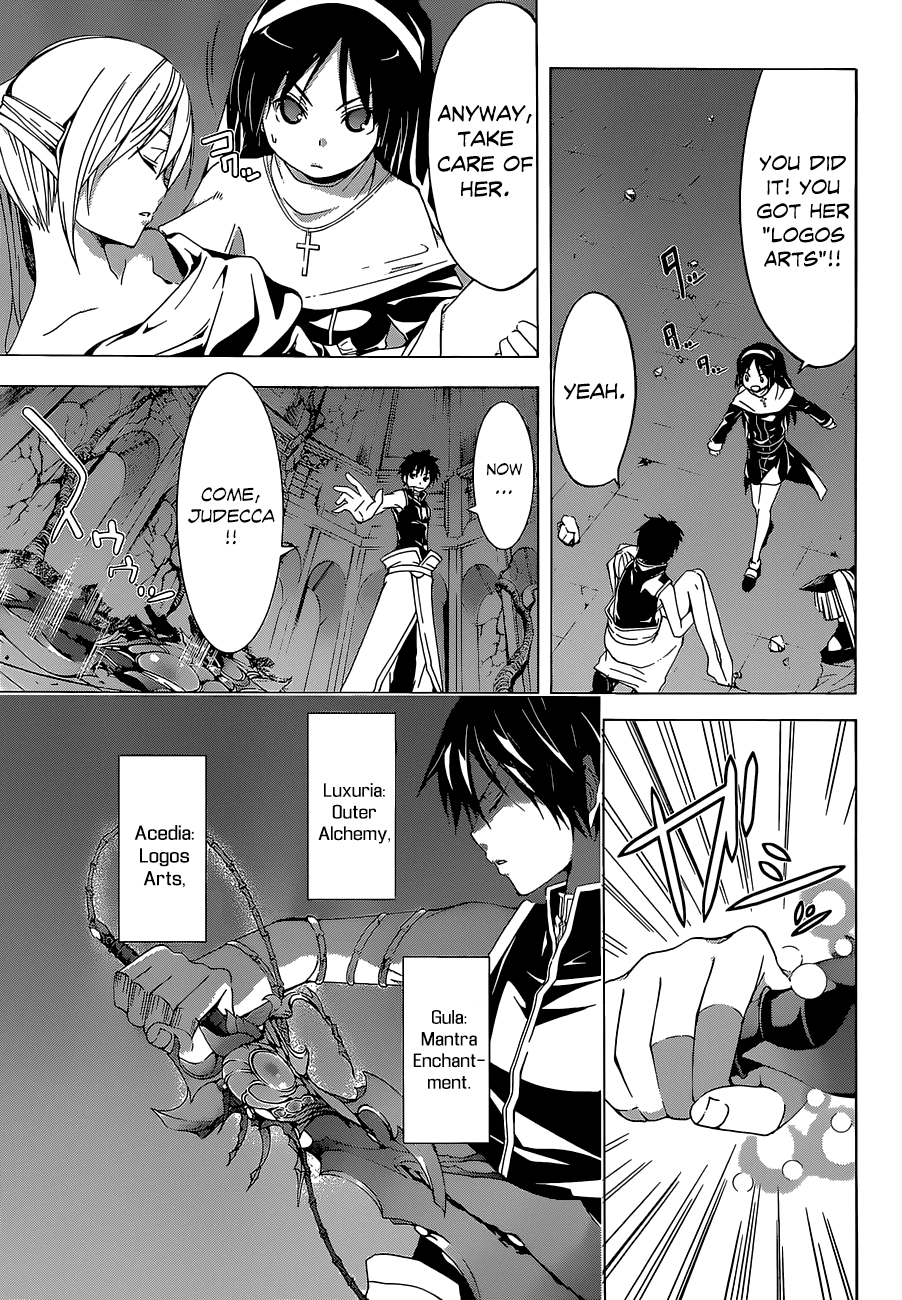 Trinity Seven: 7-Nin no Mahoutsukai Chapter 35 page 7 - Chapter 35: Judecca & World System