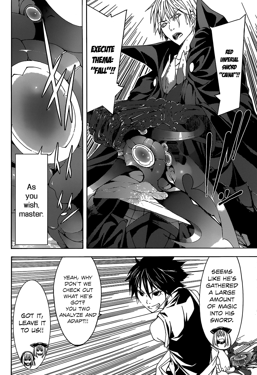 Trinity Seven: 7-Nin no Mahoutsukai Chapter 36 page 10 - Chapter 36: Aeshma & Malkuth