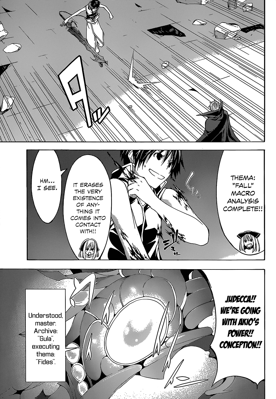 Trinity Seven: 7-Nin no Mahoutsukai Chapter 36 page 13 - Chapter 36: Aeshma & Malkuth