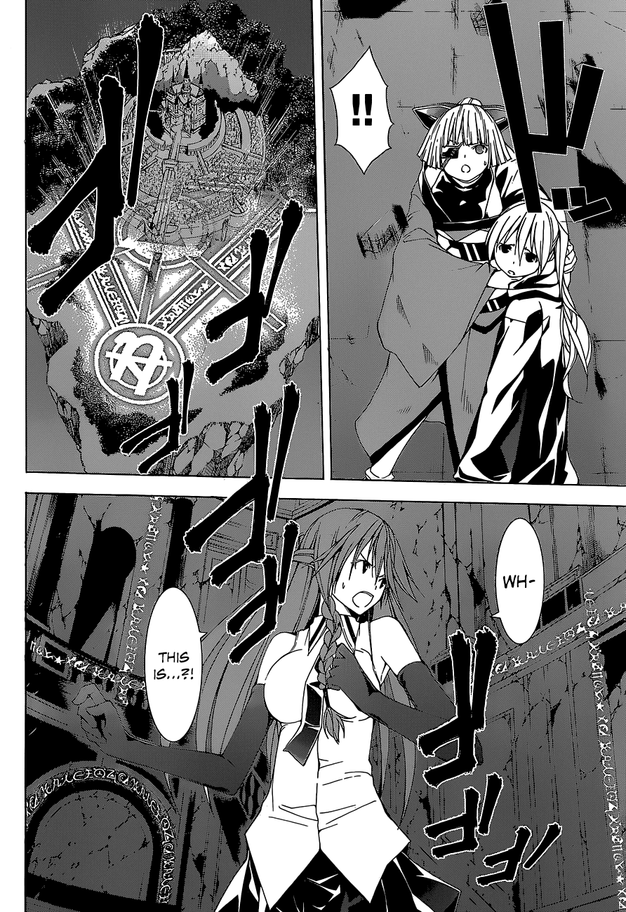 Trinity Seven: 7-Nin no Mahoutsukai Chapter 36 page 21 - Chapter 36: Aeshma & Malkuth