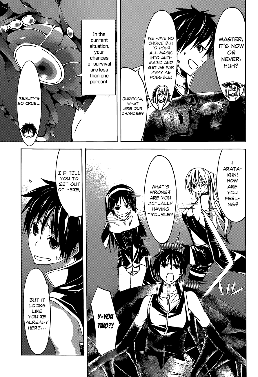 Trinity Seven: 7-Nin no Mahoutsukai Chapter 36 page 34 - Chapter 36: Aeshma & Malkuth