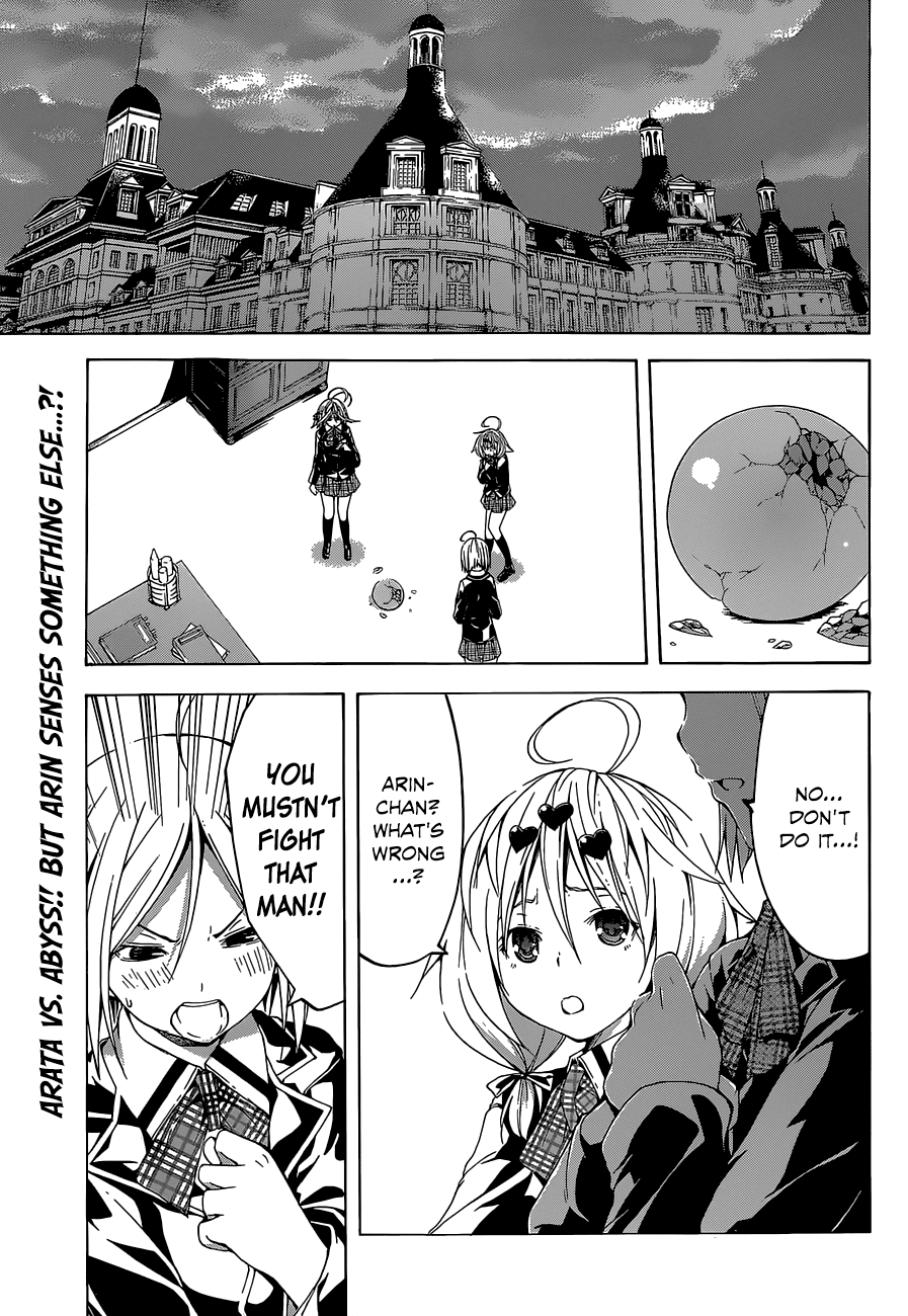 Trinity Seven: 7-Nin no Mahoutsukai Chapter 36 page 5 - Chapter 36: Aeshma & Malkuth