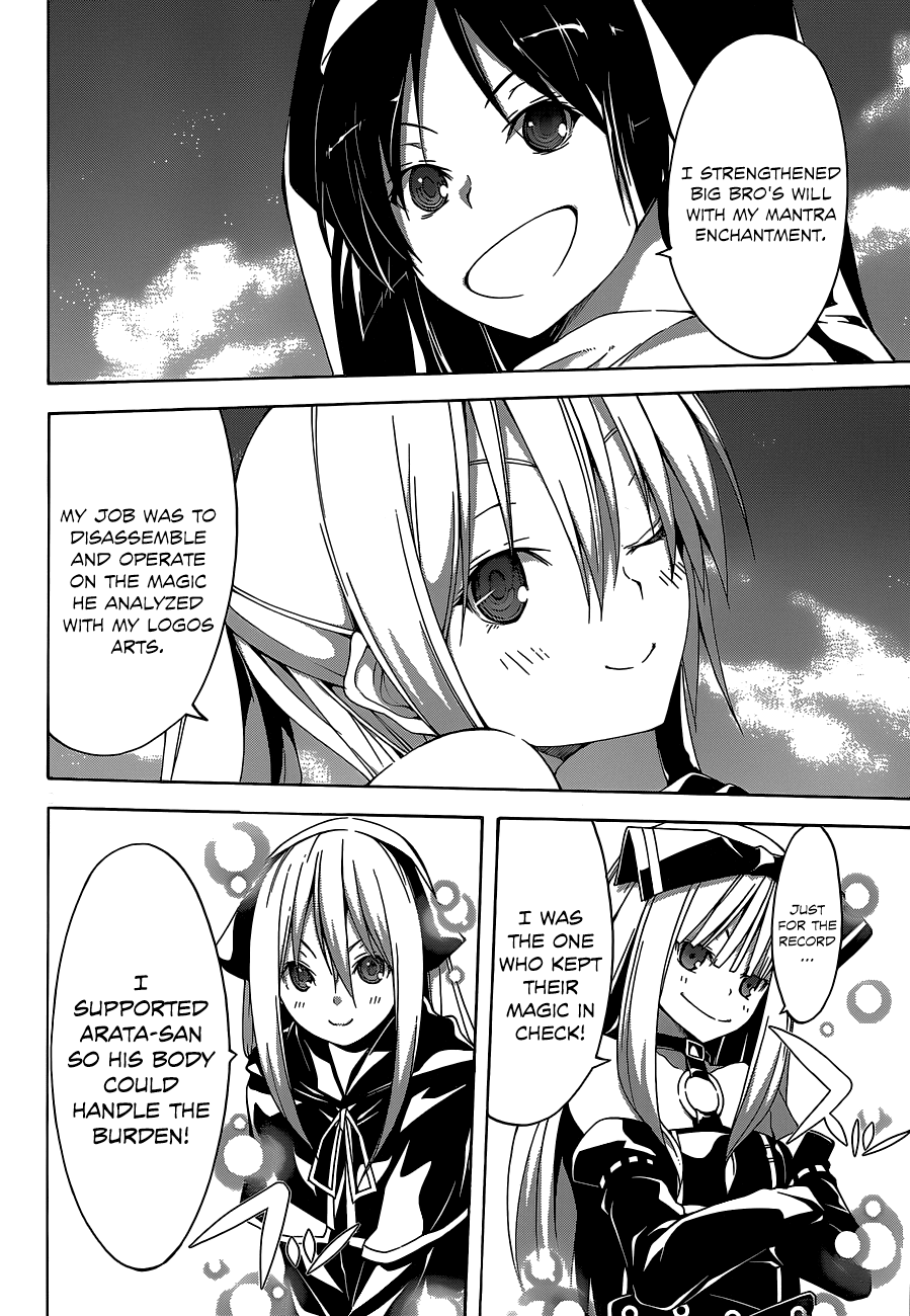 Trinity Seven: 7-Nin no Mahoutsukai Chapter 37 page 10 - Chapter 37: Trinity Form & Server Down