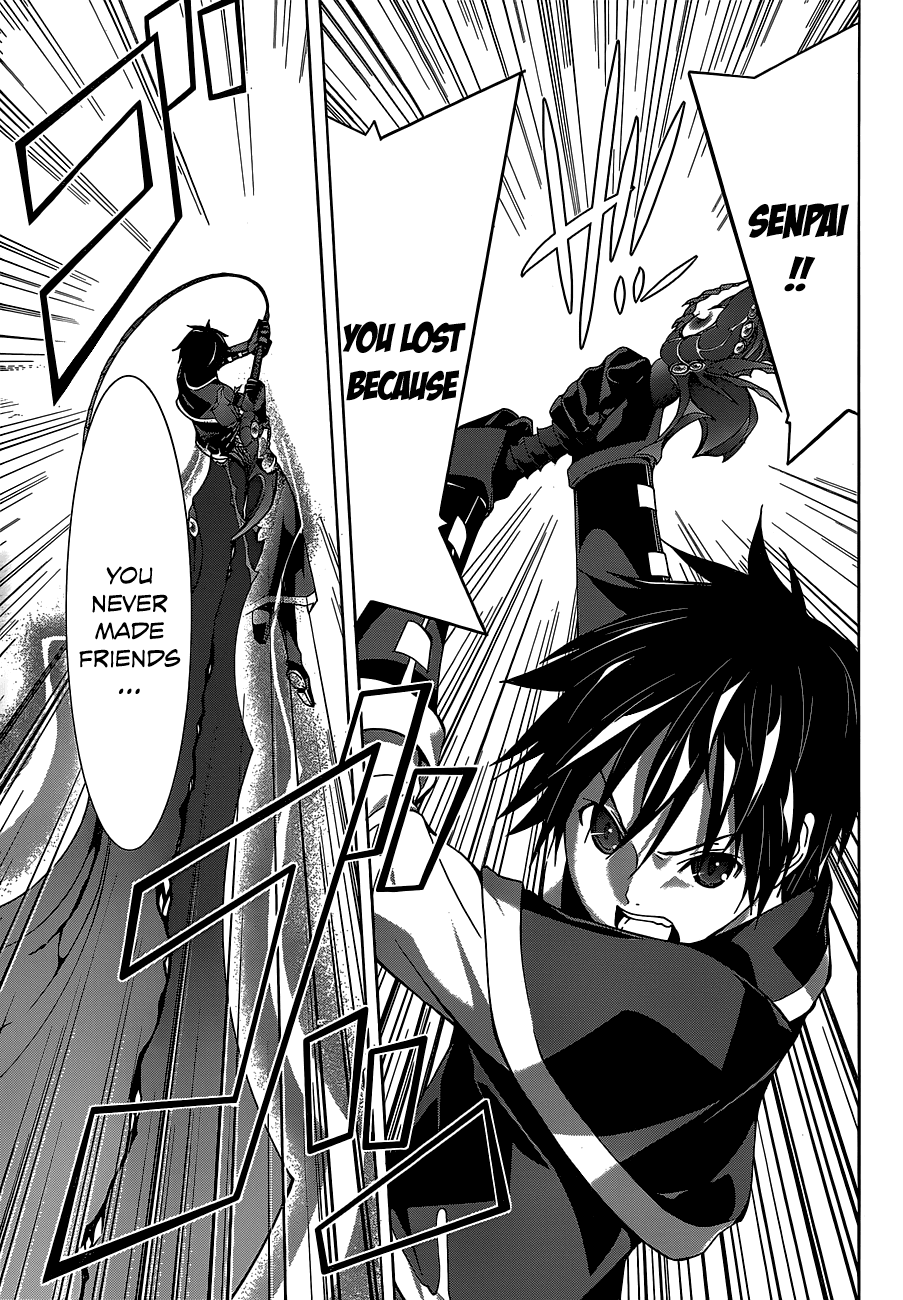 Trinity Seven: 7-Nin no Mahoutsukai Chapter 37 page 13 - Chapter 37: Trinity Form & Server Down