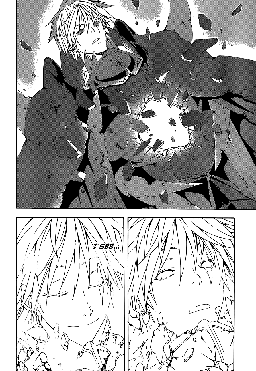 Trinity Seven: 7-Nin no Mahoutsukai Chapter 37 page 15 - Chapter 37: Trinity Form & Server Down