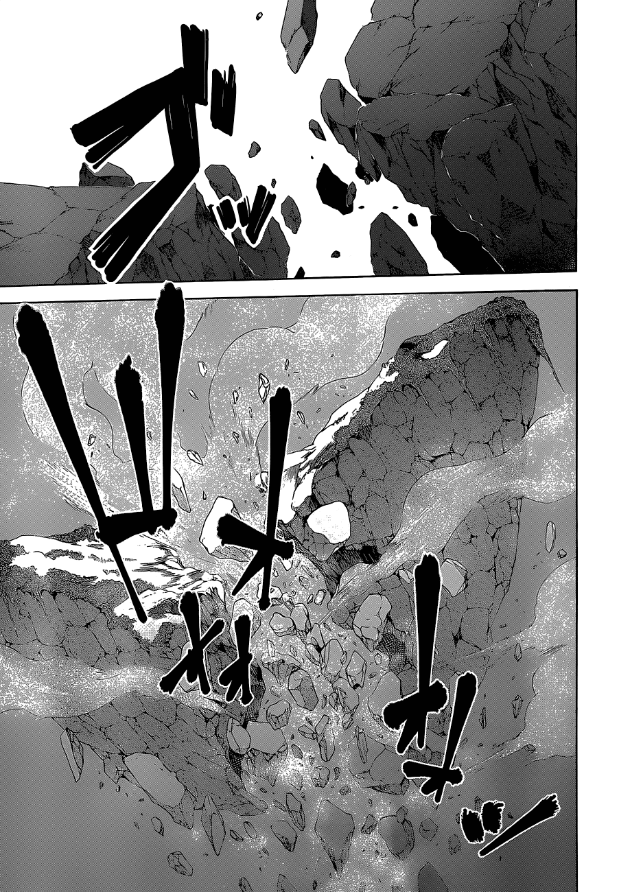 Trinity Seven: 7-Nin no Mahoutsukai Chapter 37 page 16 - Chapter 37: Trinity Form & Server Down