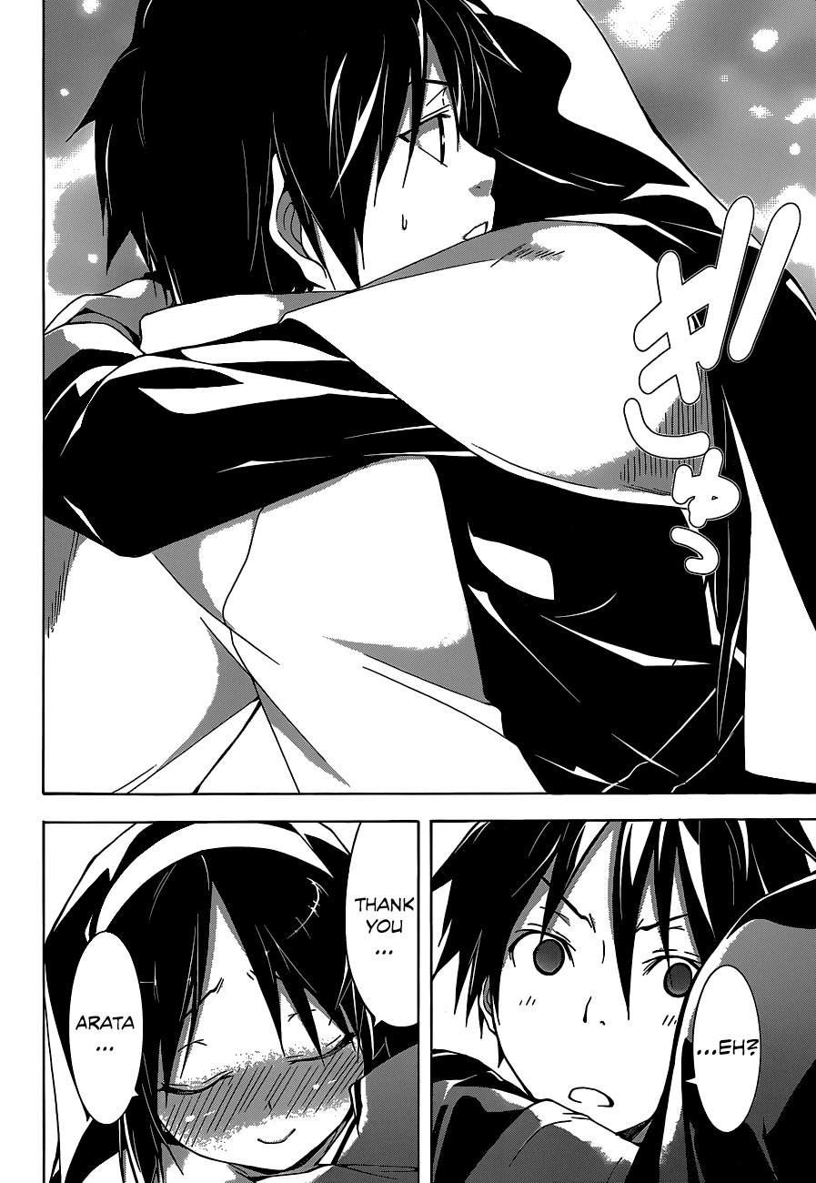 Trinity Seven: 7-Nin no Mahoutsukai Chapter 37 page 21 - Chapter 37: Trinity Form & Server Down