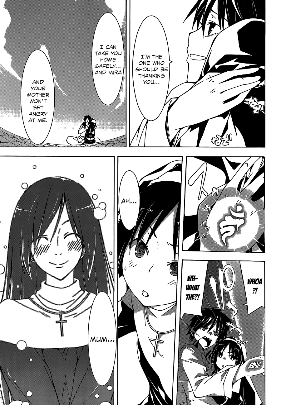Trinity Seven: 7-Nin no Mahoutsukai Chapter 37 page 22 - Chapter 37: Trinity Form & Server Down
