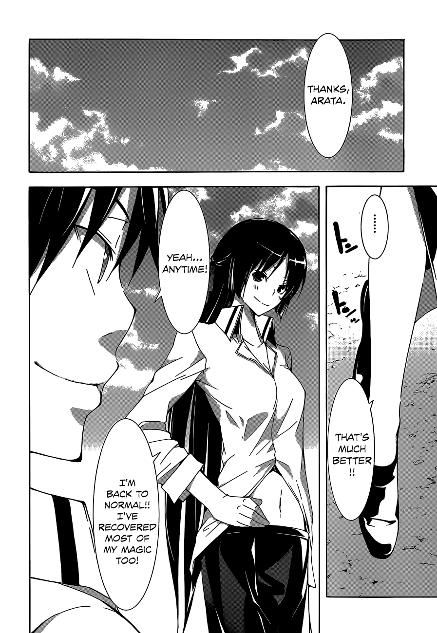 Trinity Seven: 7-Nin no Mahoutsukai Chapter 37 page 27 - Chapter 37: Trinity Form & Server Down