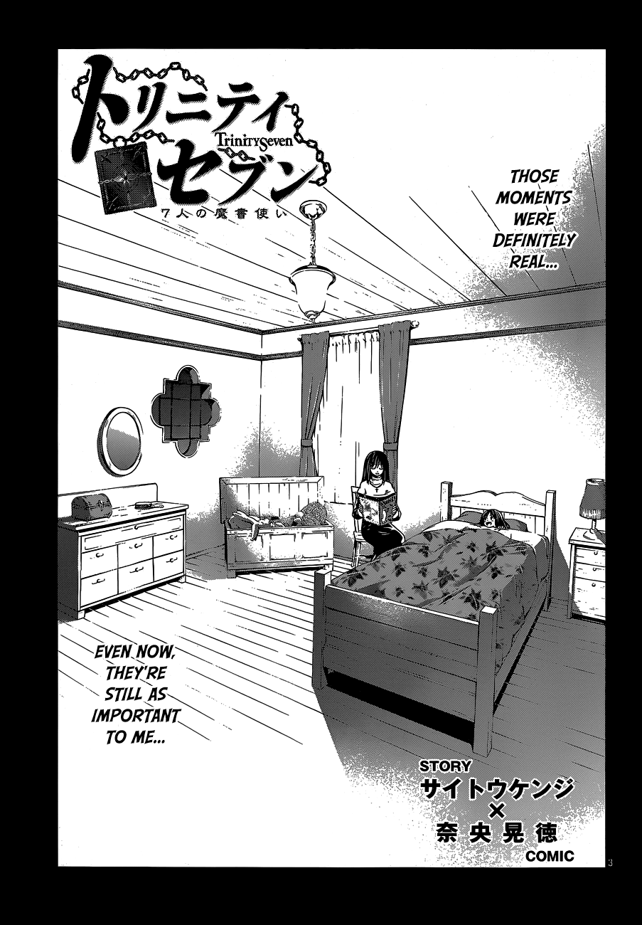 Trinity Seven: 7-Nin no Mahoutsukai Chapter 37 page 5 - Chapter 37: Trinity Form & Server Down