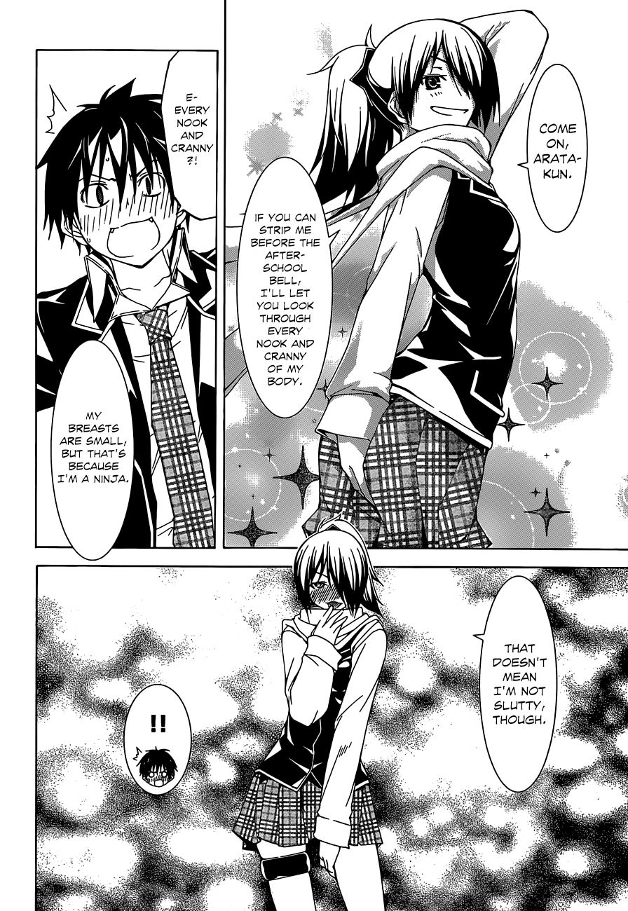 Trinity Seven: 7-Nin no Mahoutsukai Chapter 38 page 12 - Chapter 38: Manhunt & Eve of the Party