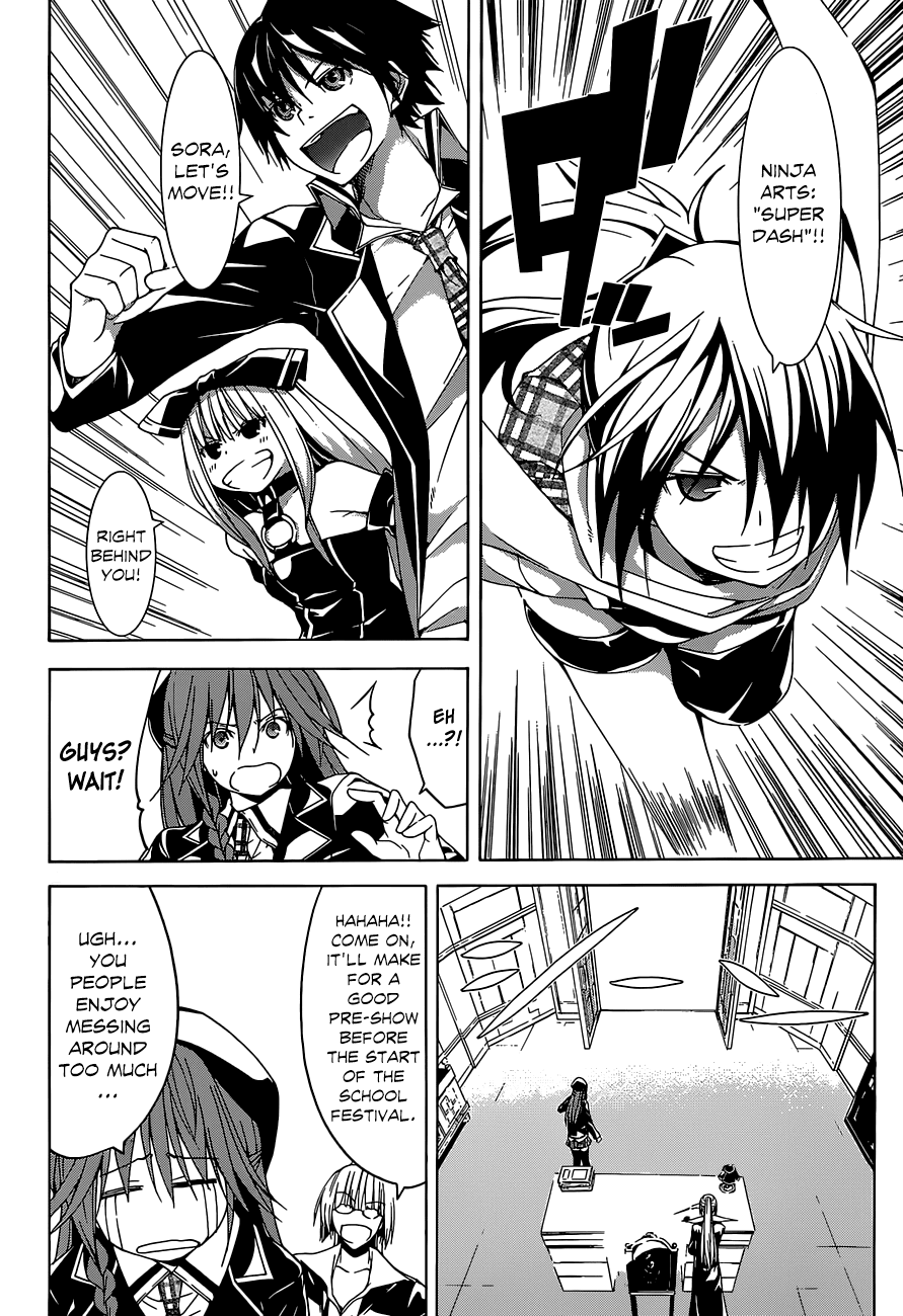 Trinity Seven: 7-Nin no Mahoutsukai Chapter 38 page 14 - Chapter 38: Manhunt & Eve of the Party
