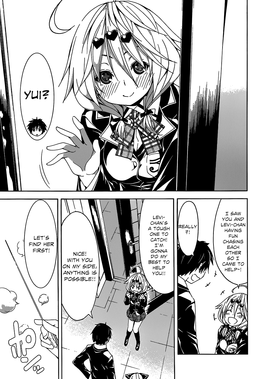 Trinity Seven: 7-Nin no Mahoutsukai Chapter 38 page 17 - Chapter 38: Manhunt & Eve of the Party