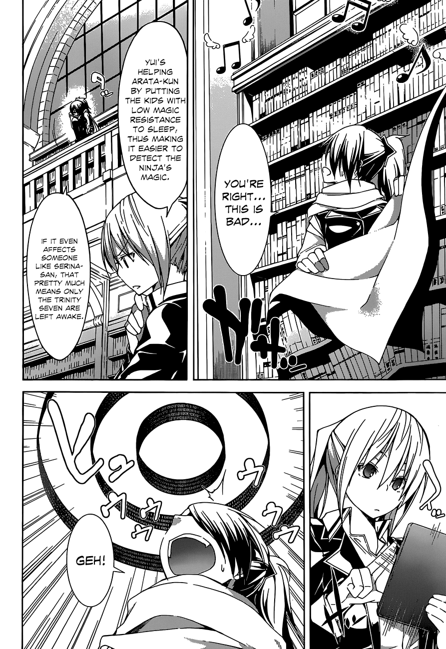 Trinity Seven: 7-Nin no Mahoutsukai Chapter 38 page 20 - Chapter 38: Manhunt & Eve of the Party