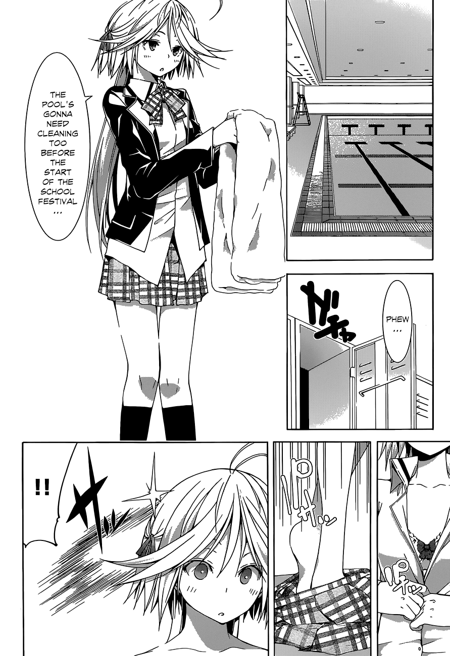 Trinity Seven: 7-Nin no Mahoutsukai Chapter 38 page 22 - Chapter 38: Manhunt & Eve of the Party