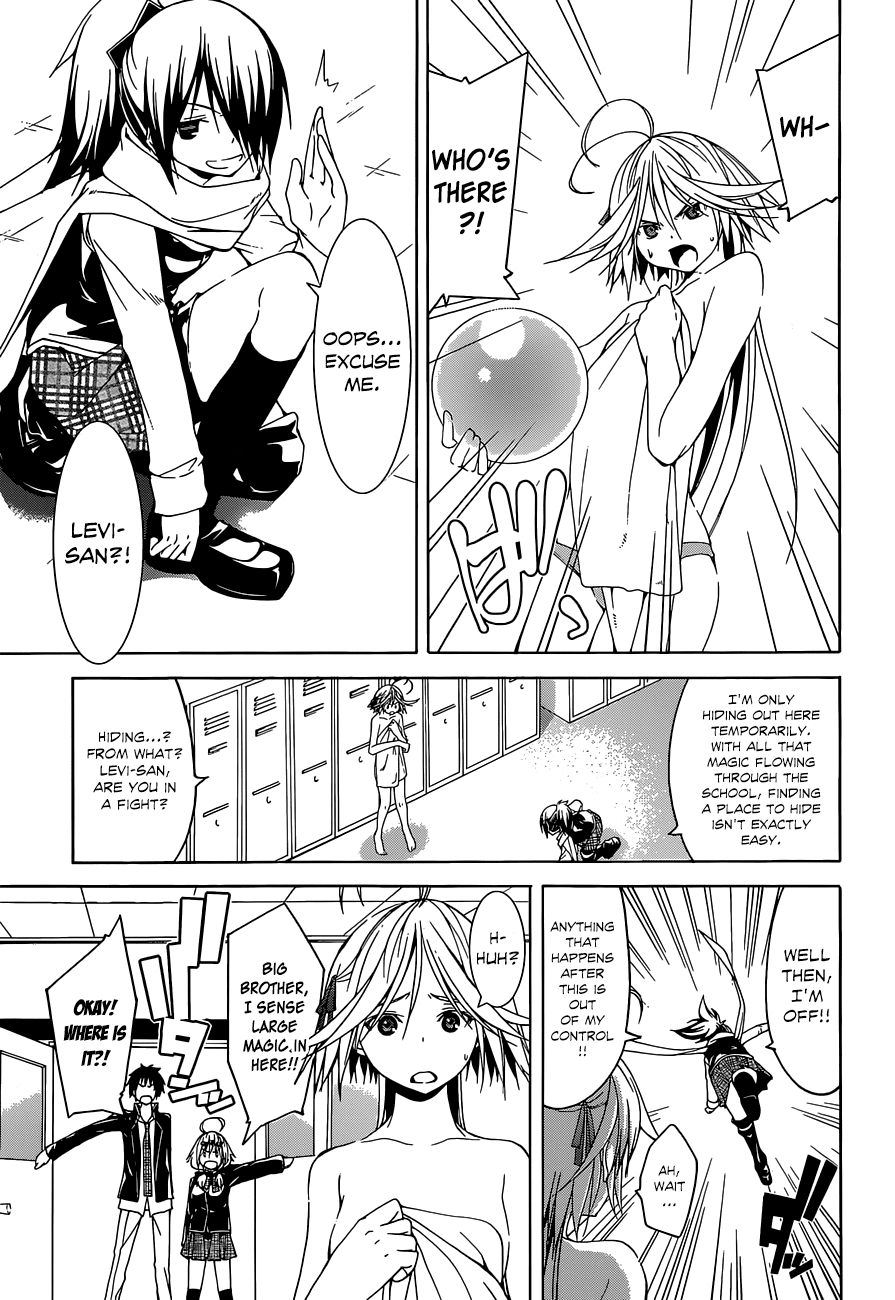 Trinity Seven: 7-Nin no Mahoutsukai Chapter 38 page 23 - Chapter 38: Manhunt & Eve of the Party