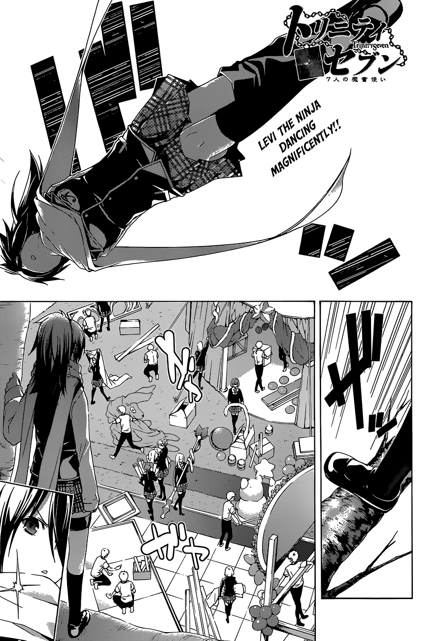 Trinity Seven: 7-Nin no Mahoutsukai Chapter 38 page 3 - Chapter 38: Manhunt & Eve of the Party