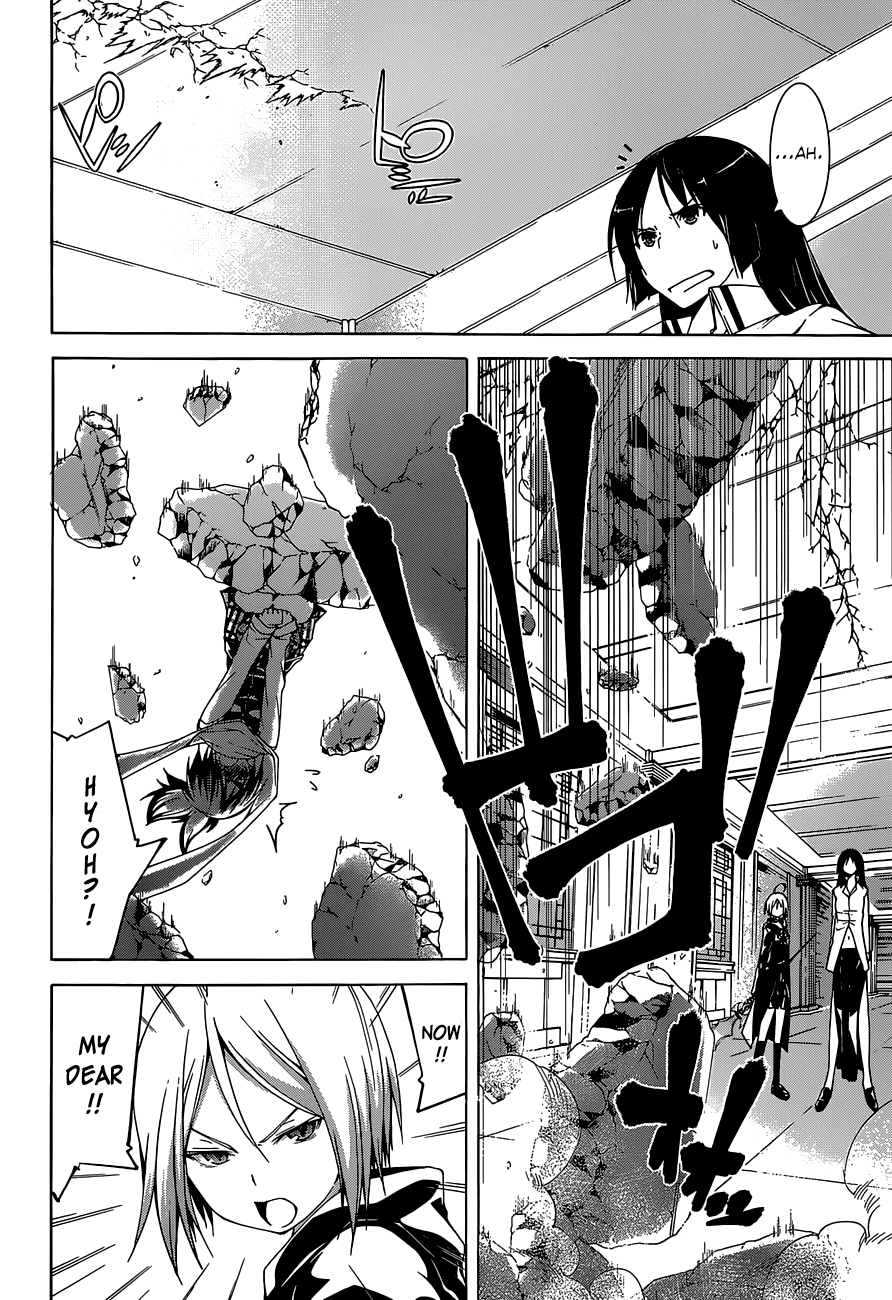 Trinity Seven: 7-Nin no Mahoutsukai Chapter 38 page 32 - Chapter 38: Manhunt & Eve of the Party