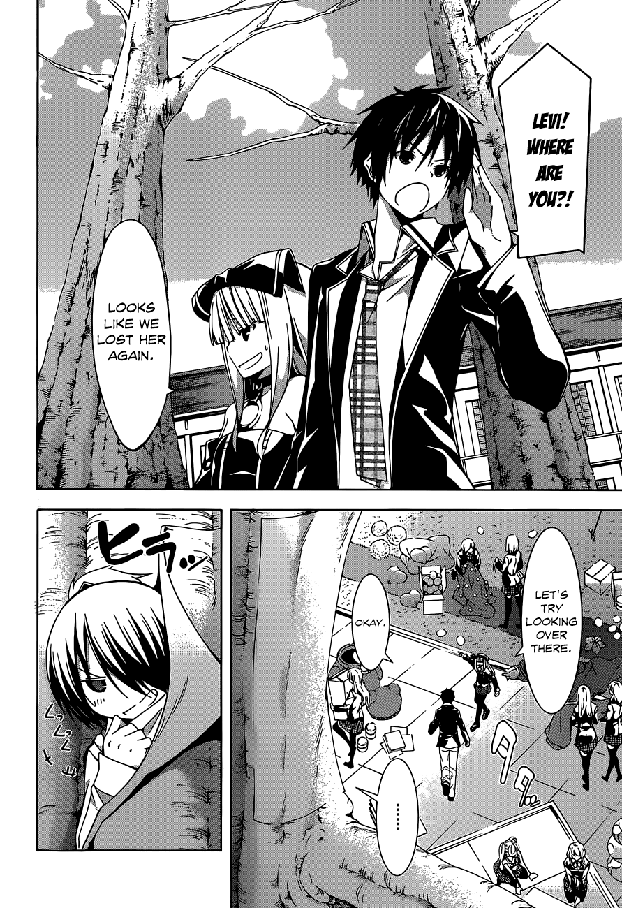 Trinity Seven: 7-Nin no Mahoutsukai Chapter 38 page 4 - Chapter 38: Manhunt & Eve of the Party
