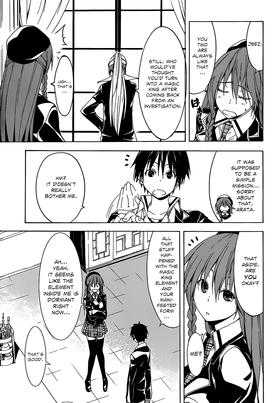 Trinity Seven: 7-Nin no Mahoutsukai Chapter 38 page 7 - Chapter 38: Manhunt & Eve of the Party