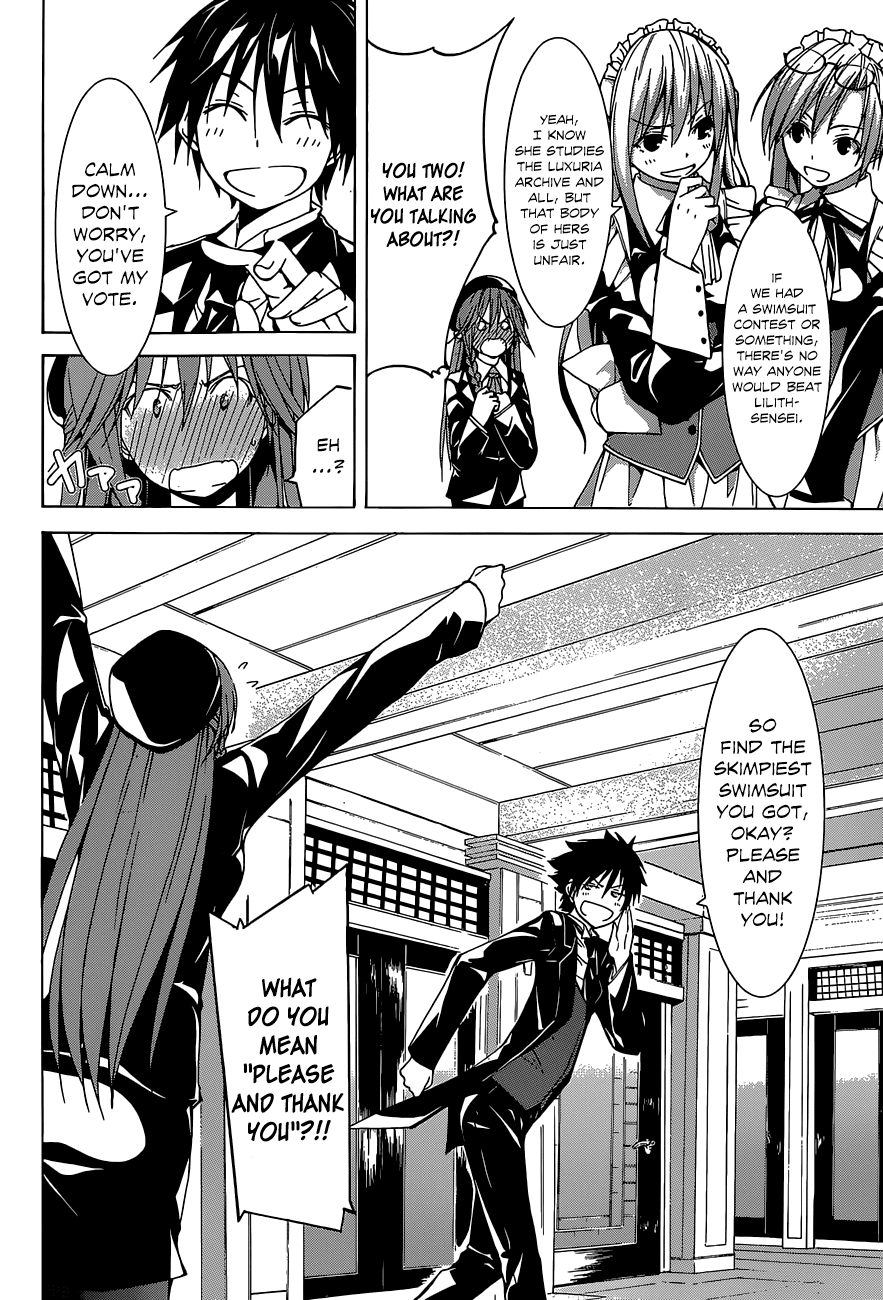 Trinity Seven: 7-Nin no Mahoutsukai Chapter 39 page 14 - Chapter 39: School Festival & Sticks