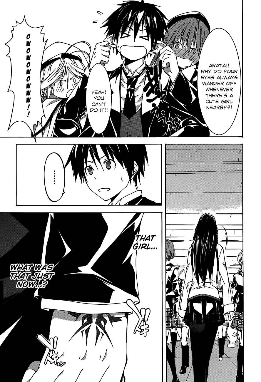 Trinity Seven: 7-Nin no Mahoutsukai Chapter 39 page 17 - Chapter 39: School Festival & Sticks