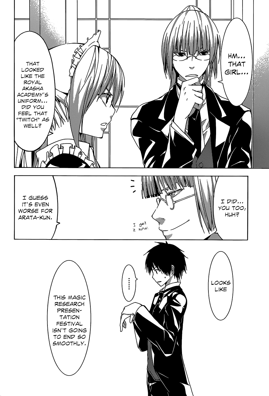 Trinity Seven: 7-Nin no Mahoutsukai Chapter 39 page 18 - Chapter 39: School Festival & Sticks