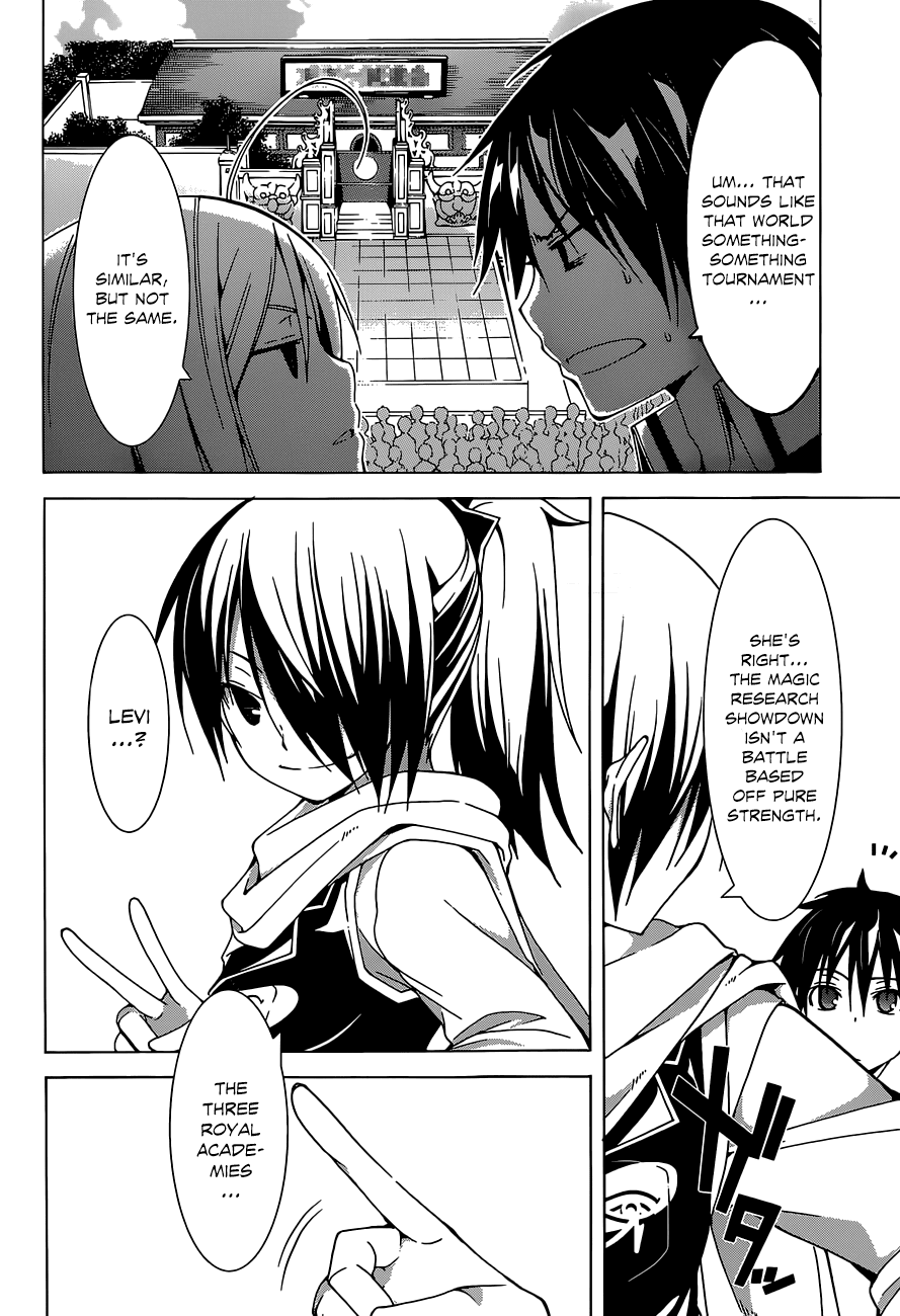 Trinity Seven: 7-Nin no Mahoutsukai Chapter 39 page 22 - Chapter 39: School Festival & Sticks