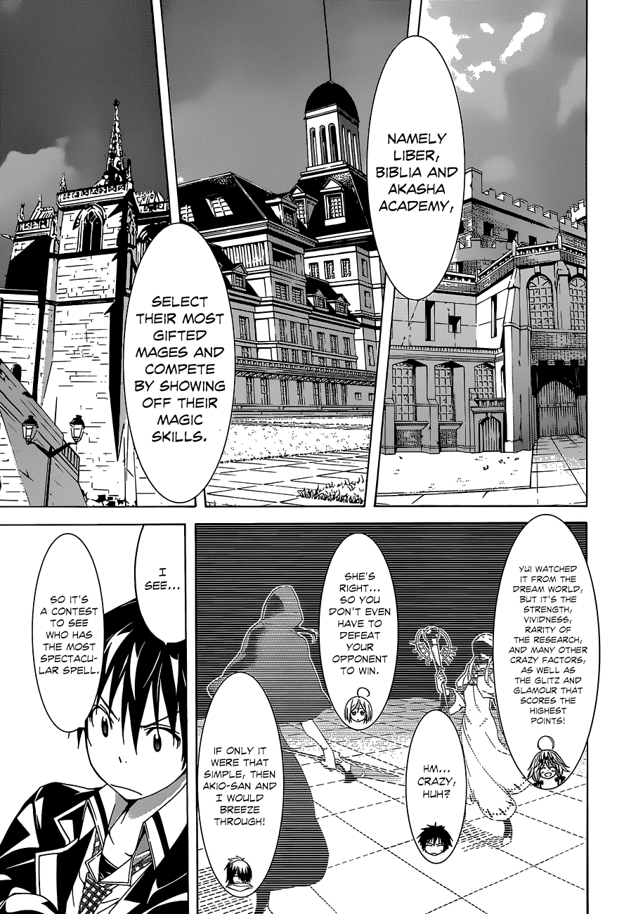 Trinity Seven: 7-Nin no Mahoutsukai Chapter 39 page 23 - Chapter 39: School Festival & Sticks
