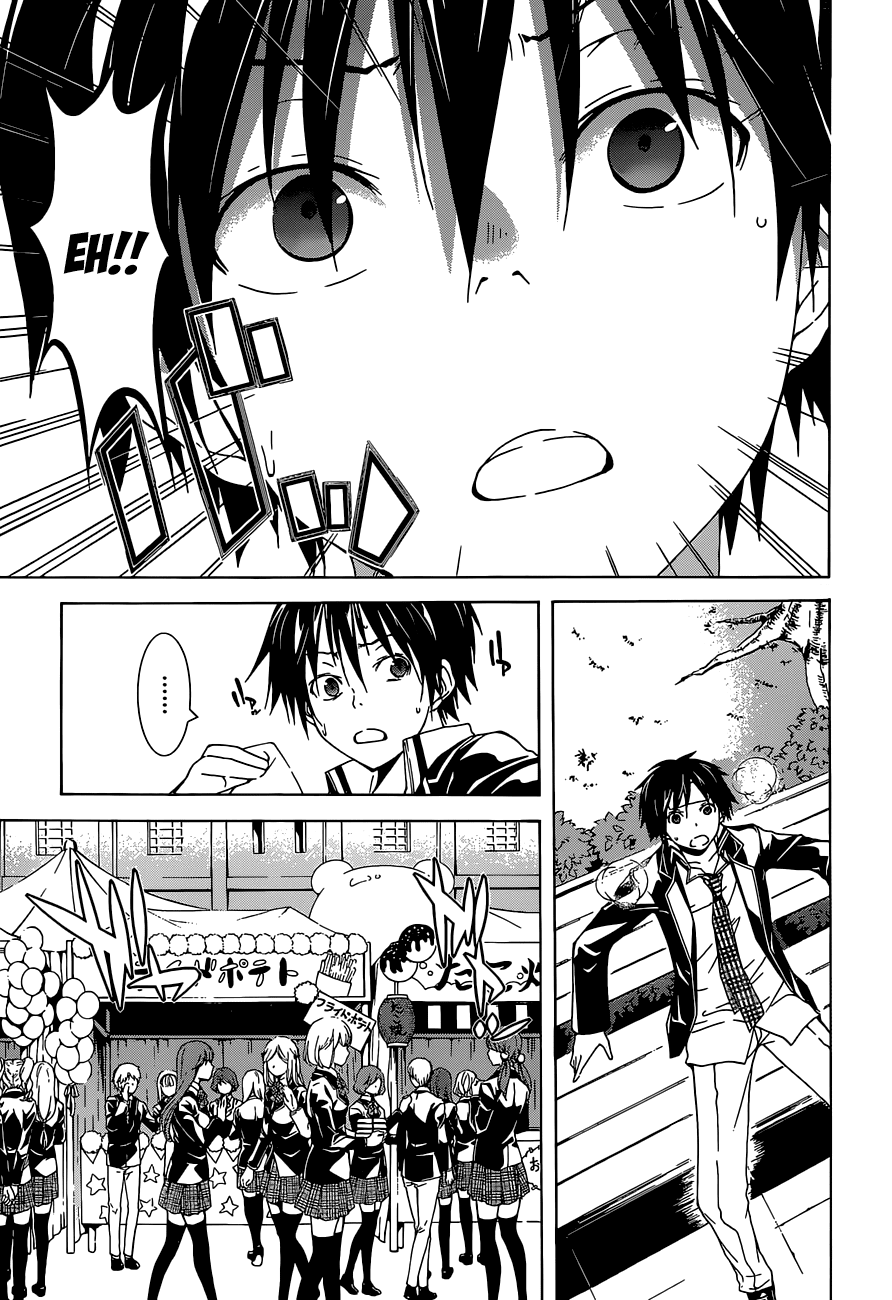 Trinity Seven: 7-Nin no Mahoutsukai Chapter 39 page 34 - Chapter 39: School Festival & Sticks