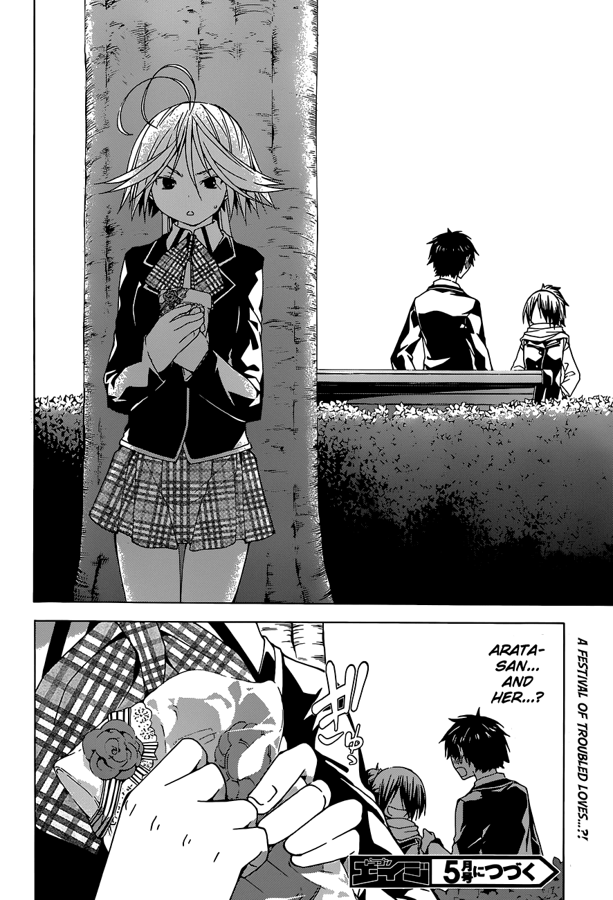 Trinity Seven: 7-Nin no Mahoutsukai Chapter 39 page 43 - Chapter 39: School Festival & Sticks