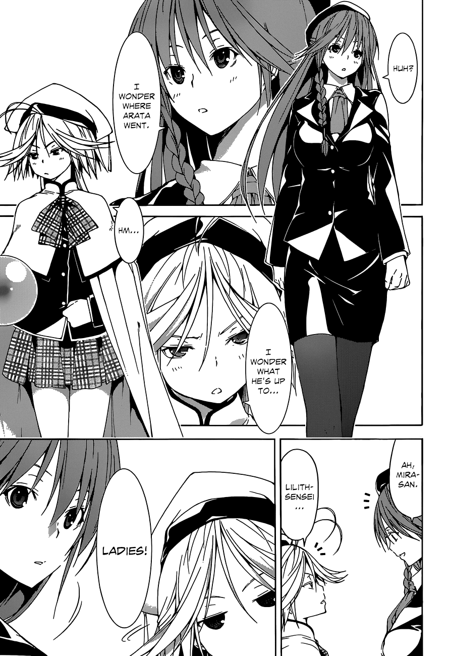 Trinity Seven: 7-Nin no Mahoutsukai Chapter 39 page 5 - Chapter 39: School Festival & Sticks
