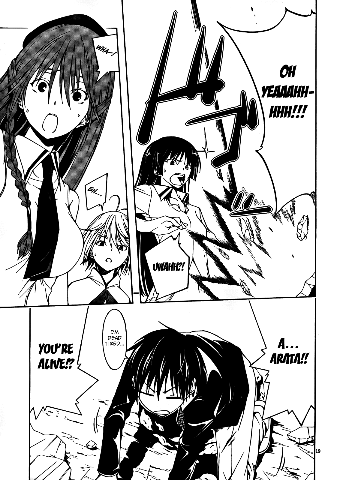 Trinity Seven: 7-Nin no Mahoutsukai Chapter 4 page 21 - Chapter 4: Magus & Nil Magic