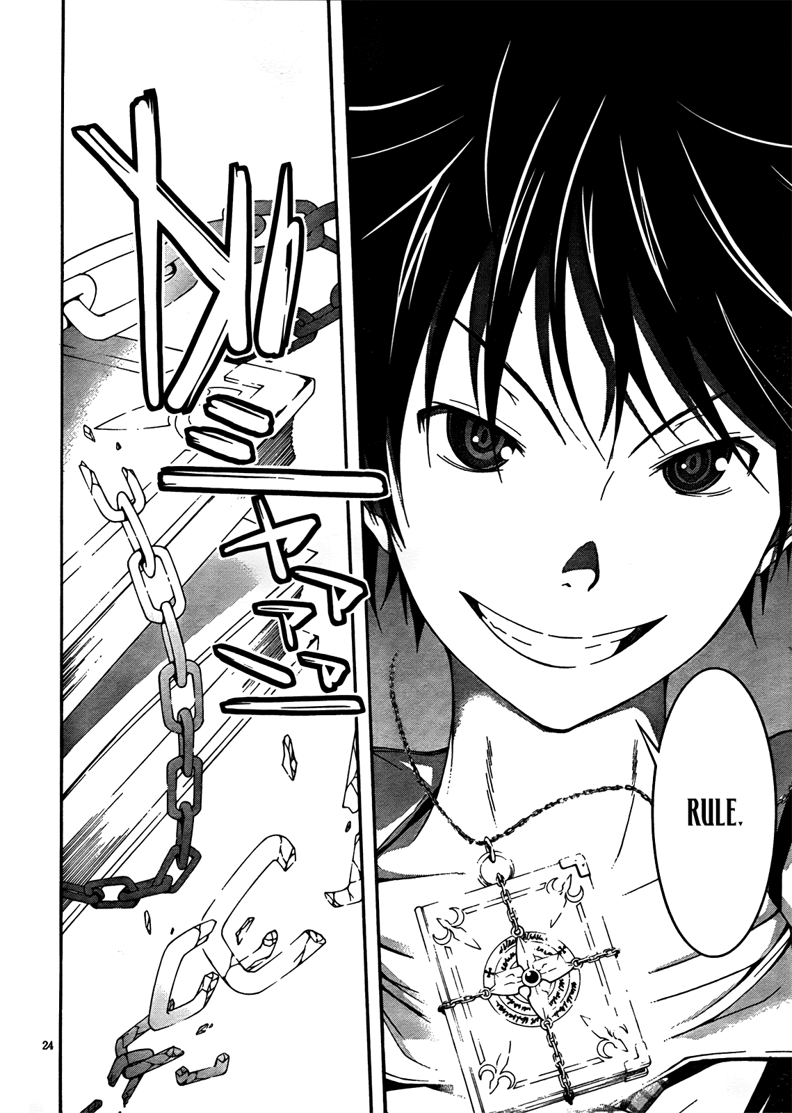 Trinity Seven: 7-Nin no Mahoutsukai Chapter 4 page 26 - Chapter 4: Magus & Nil Magic