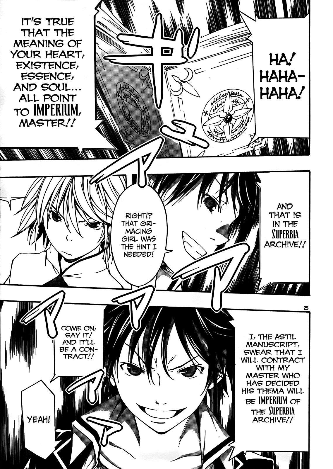 Trinity Seven: 7-Nin no Mahoutsukai Chapter 4 page 27 - Chapter 4: Magus & Nil Magic