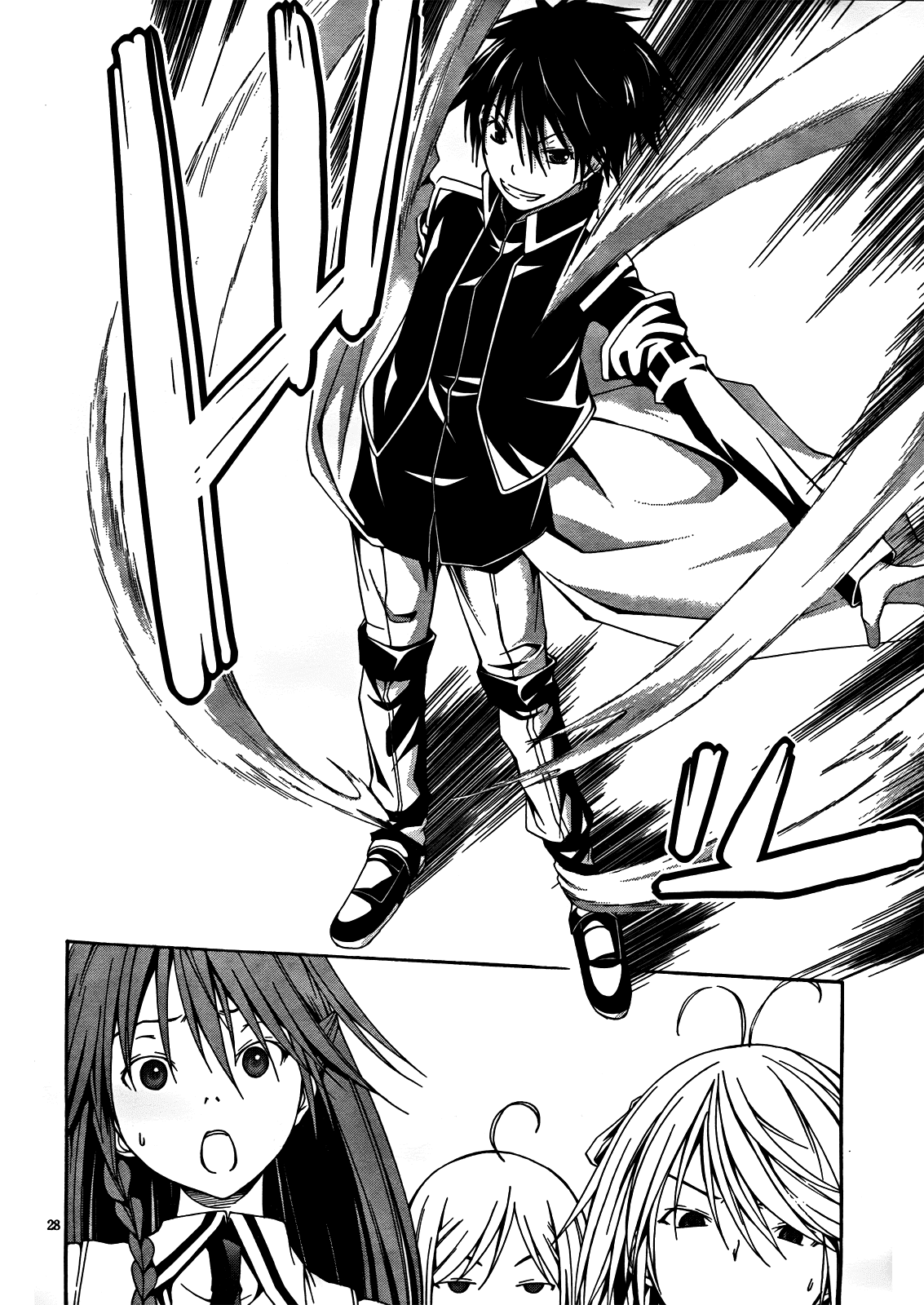 Trinity Seven: 7-Nin no Mahoutsukai Chapter 4 page 29 - Chapter 4: Magus & Nil Magic