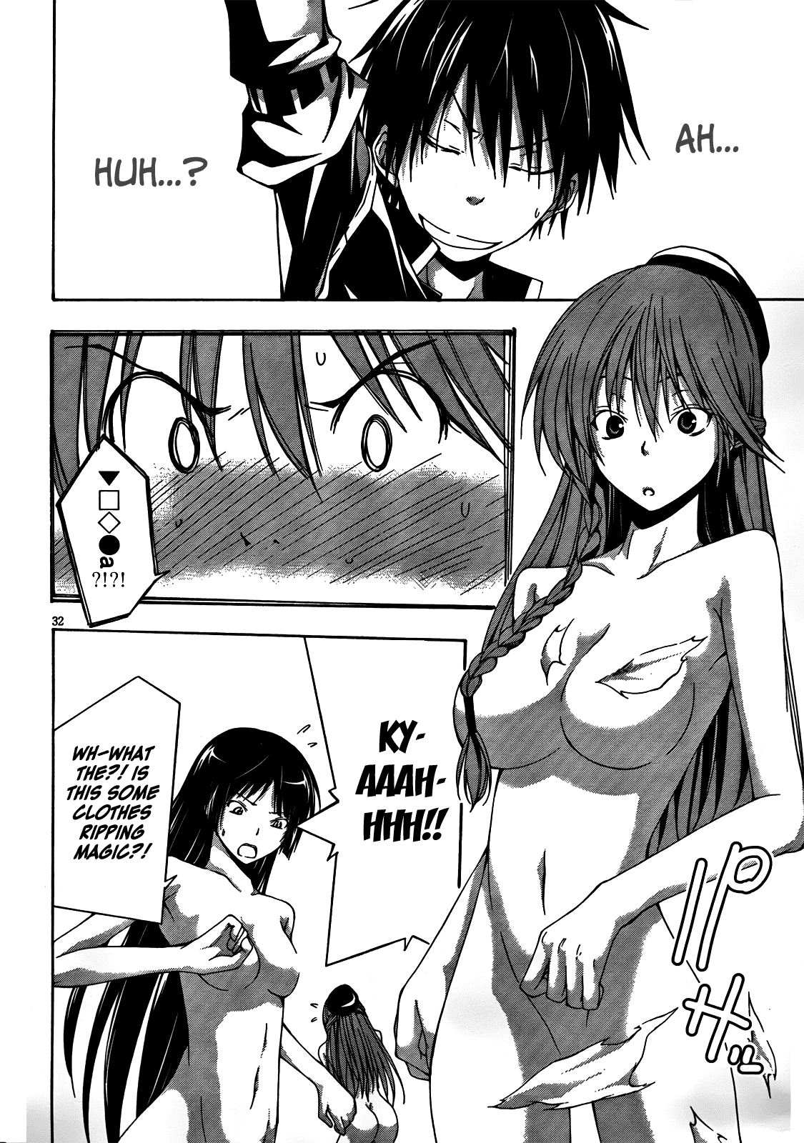 Trinity Seven: 7-Nin no Mahoutsukai Chapter 4 page 32 - Chapter 4: Magus & Nil Magic